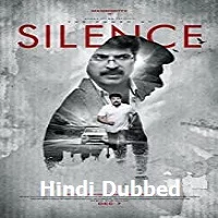 silence-2020-hindi-dubbed-1 Silence 2020 Hindi Dubbed