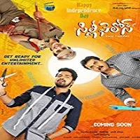 silly-fellows-2018 Silly Fellows (2018)