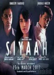 siyaah-2013 Siyaah (2013)
