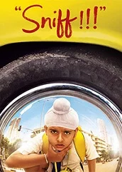 sniff-2017 Sniff (2017)