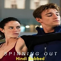 spinning-out-2020-hindi-dubbed-season-1-1 Spinning Out (2020) Hindi Dubbed Season 1