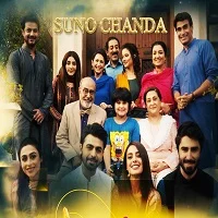 suno-chanda-2018 Suno Chanda (2018)