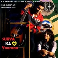 suriya-ka-yaarana-hindi-dubbed Surya Ka Yaarana Hindi Dubbed