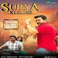 surya-ki-gang-hindi-dubbed Surya Ki Gang Hindi Dubbed