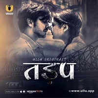 tadap-2019-ullu-season-1 Tadap (2019) Ullu Season 1