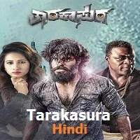 tarakasura-hindi-dubbed-1 Tarakasura Hindi Dubbed