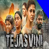 tejasvini-aramm-hindi-dubbed Tejasvini (Aramm) Hindi Dubbed