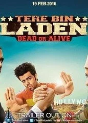 tere-bin-laden-dead-or-alive-2016-film Hindi Film Tere Bin Laden Dead or Alive