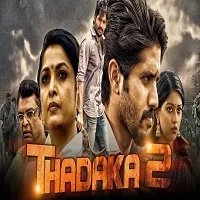 thadaka-2-shailaja-reddy-alludu-hindi-dubbed Thadaka 2 (Shailaja Reddy Alludu) Hindi Dubbed
