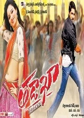 thadaka-hindi-dubbed Thadaka Hindi Dubbed