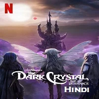 the-dark-crystal-age-of-resistance-2019-hindi-dubbed-season-1 The Dark Crystal Age of Resistance (2019) Hindi Dubbed Season 1