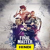 the-final-master-hindi-dubbed The Final Master Hindi Dubbed