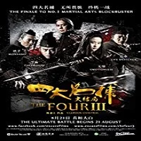 the-four-3-hindi-dubbed The Four 3 Hindi Dubbed