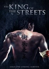 the-king-of-the-streets-hindi-dubbed The King of the Streets Hindi Dubbed