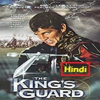 the-kings-guard-hindi-dubbed The King's Guard Hindi Dubbed