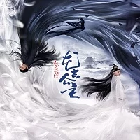 the-princess-of-the-white-snake-2019 The Princess Of The White Snake (2019)