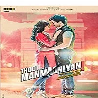 thodi-thodi-si-manmaaniyan-2018 Thodi Thodi Si Manmaaniyan (2018)