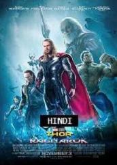thor-ragnarok-hindi-dubbed Thor: Ragnarok Hindi Dubbed