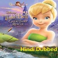 tinker-bell-3-hindi-dubbed Tinker Bell 3 Hindi Dubbed