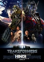transformers-the-last-knight-hindi-dubbed Transformers: The Last Knight Hindi Dubbed