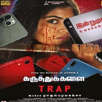 Trap (Karuthukalai Pathivu Sei) Hindi Dubbed