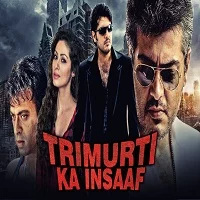 trimurti-ka-insaaf-hindi-dubbed Trimurti Ka Insaaf Hindi Dubbed