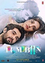 tum-bin-2-2016 Tum Bin 2 (2016)