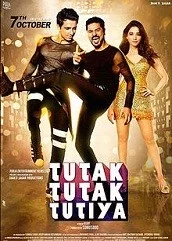 tutak-tutak-tutiya-2016 Tutak Tutak Tutiya (2016)