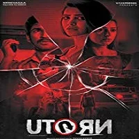 u-turn-2018 U Turn (2018)