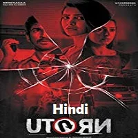 u-turn-hindi-dubbed U Turn Hindi Dubbed