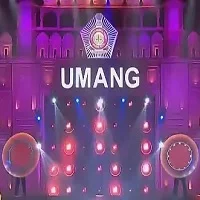 umang-awards-2020-26th-january-1 Umang Awards (2020) 26th January