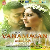 vanamagan-hindi-dubbed Vanamagan Hindi Dubbed