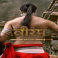 veeram-2018-hindi-dubbed Veeram (2018) Hindi Dubbed