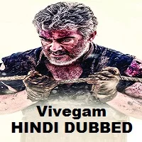 vivegam-hindi-dubbed Vivegam Hindi Dubbed