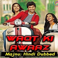 waqt-ki-awaz-majnu-hindi-dubbed-1 Waqt Ki Awaz (Majnu) Hindi Dubbed