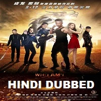 who-am-i-hindi-dubbed Who Am I Hindi Dubbed