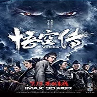 wu-kong-hindi-dubbed Wu Kong Hindi Dubbed
