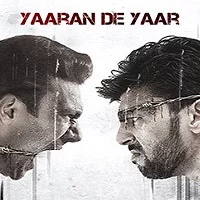 yaaran-de-yaar-2017 Yaaran De Yaar (2017)