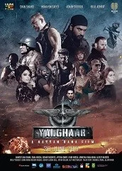 yalgaar-2017 Yalgaar (2017)