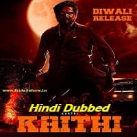 kaithi-hindi-dubbed Kaithi Hindi Dubbed