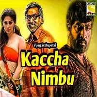 kaccha-nimbu-orange-mittai-hindi-dubbed-1 Kaccha Nimbu (Orange Mittai) Hindi Dubbed