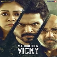 my-brother-vicky-thambi-hindi-dubbed My Brother Vicky (Thambi) Hindi Dubbed