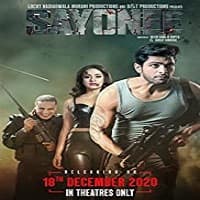 sayonee-2020-1 Sayonee (2020)