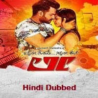 lee-2021-hindi-dubbed Lee 2021 Hindi Dubbed
