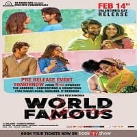 world-famous-lover-2021-hindi-dubbed World Famous Lover 2021 Hindi Dubbed
