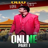 online-part-1 Online (Part 1)