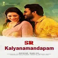 sr-kalyanamandapam-2021-south-hindi-dubbed SR Kalyanamandapam 2021 South Hindi Dubbed