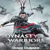 dynasty-warriors-hindi-dubbed Dynasty Warriors Hindi Dubbed