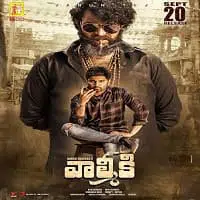 gaddalakonda-ganesh-hindi-dubbed Gaddalakonda Ganesh Hindi Dubbed