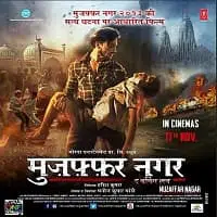 muzaffarnagar-2022-1 Muzaffarnagar (2022)
